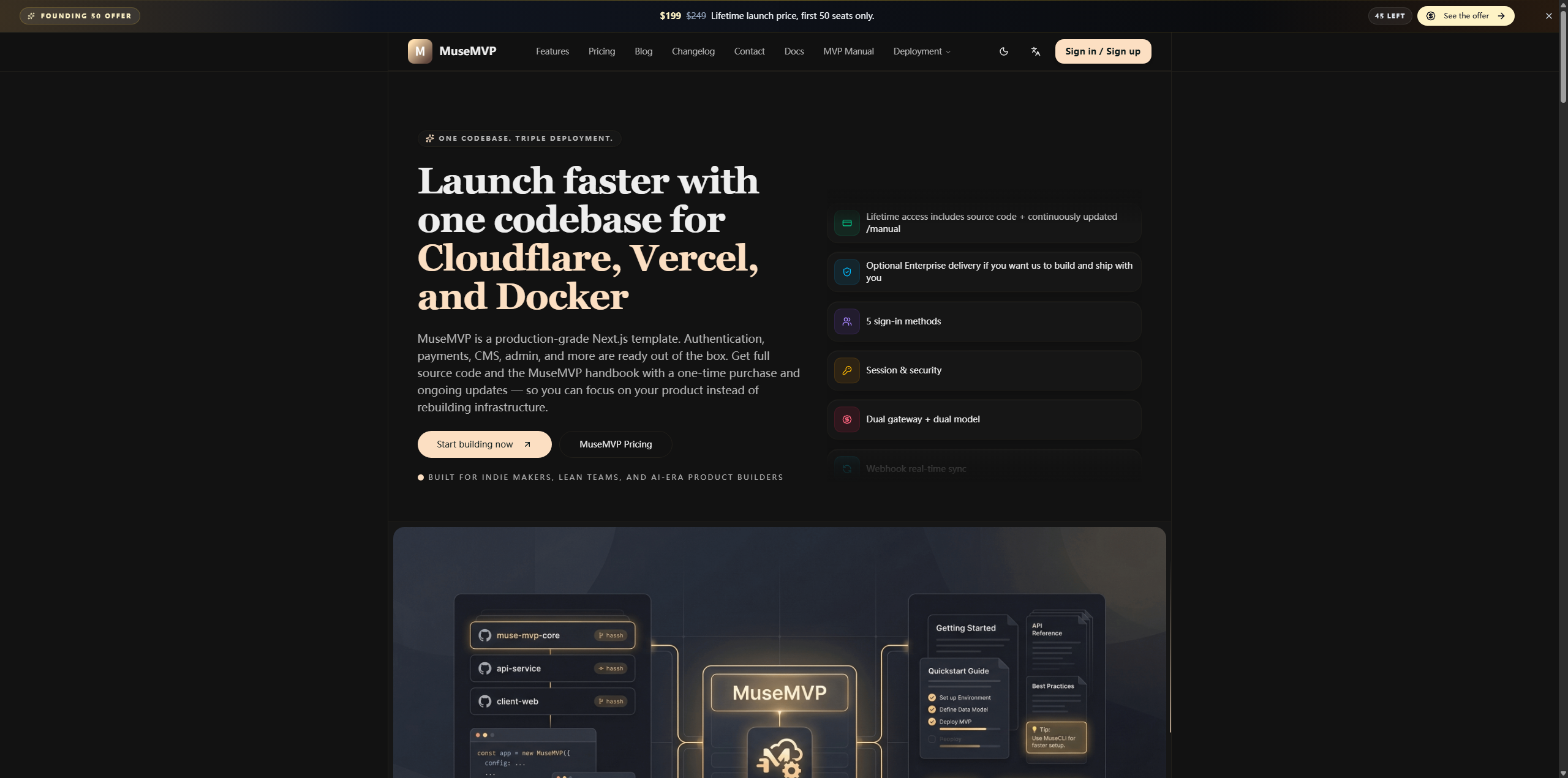 MuseMVP 中国版产品界面预览